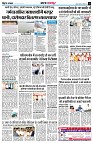 page13