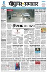 page3