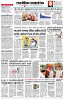 page4