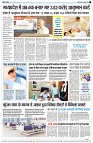 page6