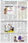 page7