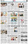 page14