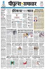 page1
