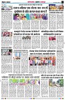 page2