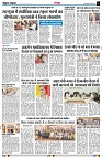 page3