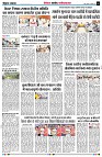 page6
