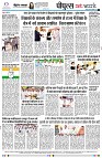 page8