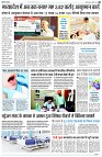 page6
