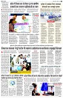 page7