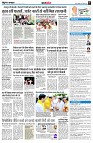 page9