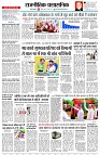 page2