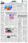 page12