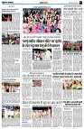 page8