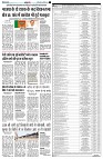 page9