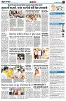 page11