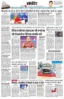 page12