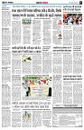 page5