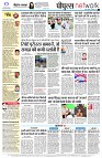 page14