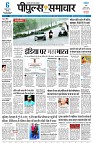 page3