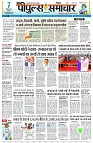page1