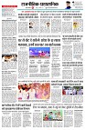 page2