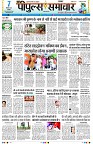 page3