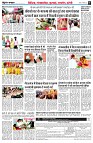 page8