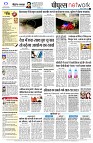 page10