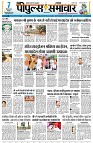 Page3