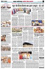 Page4