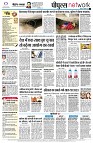 Page10