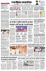 Page2