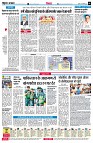 Page6