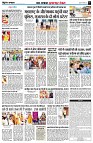 Page7