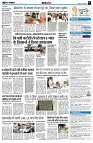 Page9
