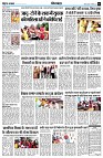 page6