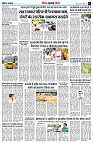 page9