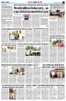 page5