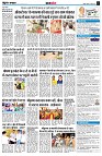 page7