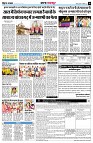 page10