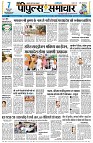 Page3