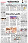 Page4