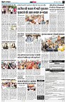 Page11