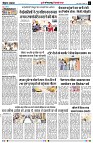 page2