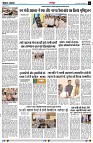page3