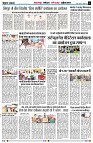 page5