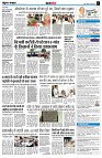 page7