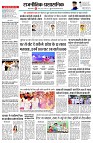 page2