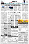 page9