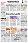 page2